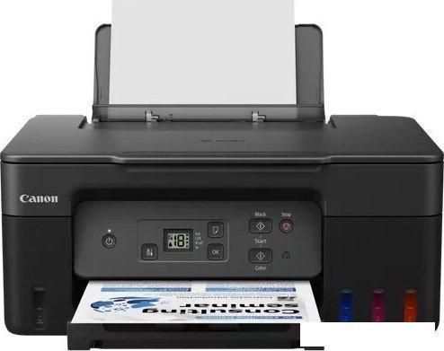 МФУ Canon Pixma G2470
