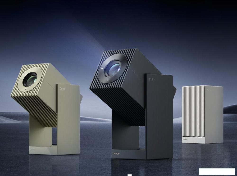 Проектор Wanbo Cube 2 Pro (темно-синий)