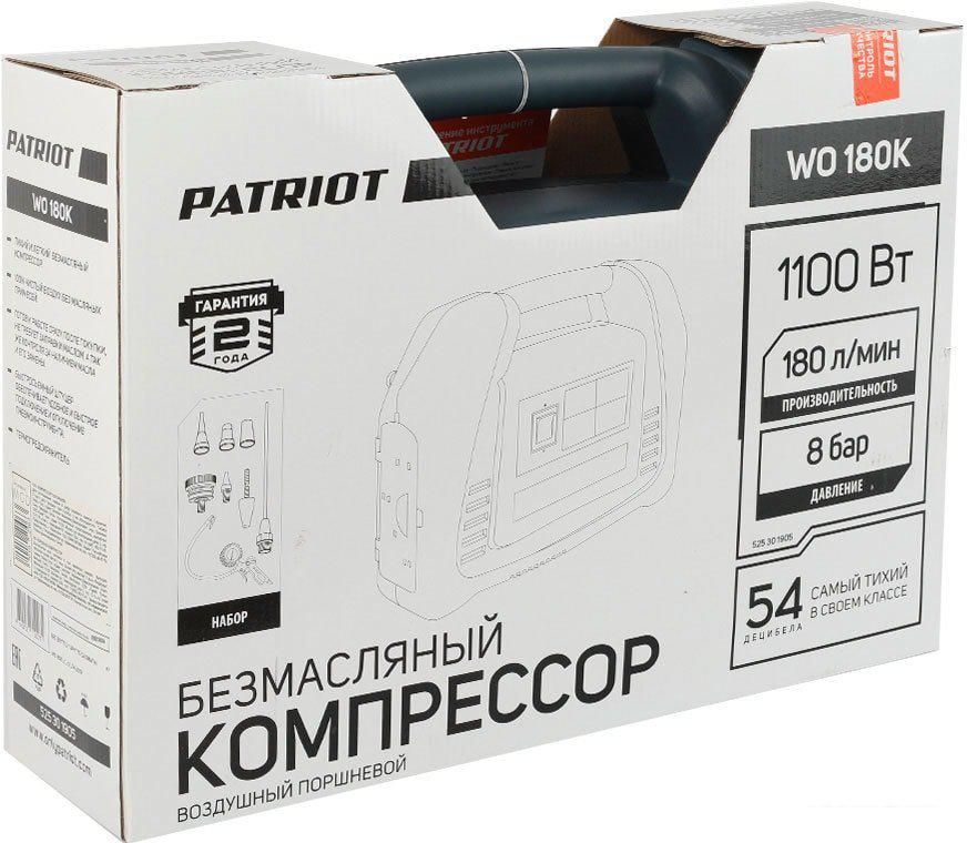 Компрессор Patriot WO 180K