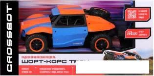 Автомодель Crossbot 870598 (синий/оранжевый)