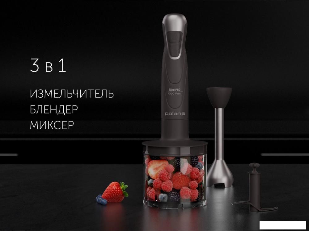 Погружной блендер Polaris PHB 1384 Silent