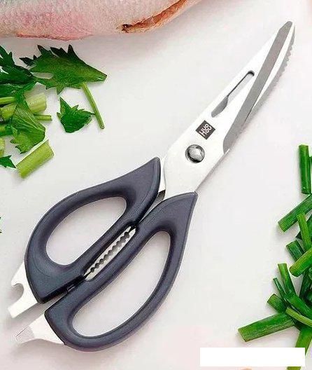 Кухонные ножницы Huo Hou Multifunctional Magnetic Kitchen Scissors HU0291