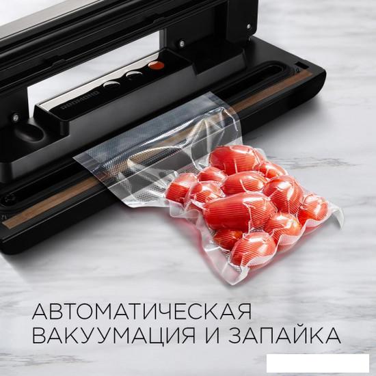 Бескамерный вакуумный упаковщик Redmond (Редмонд) RVS-024