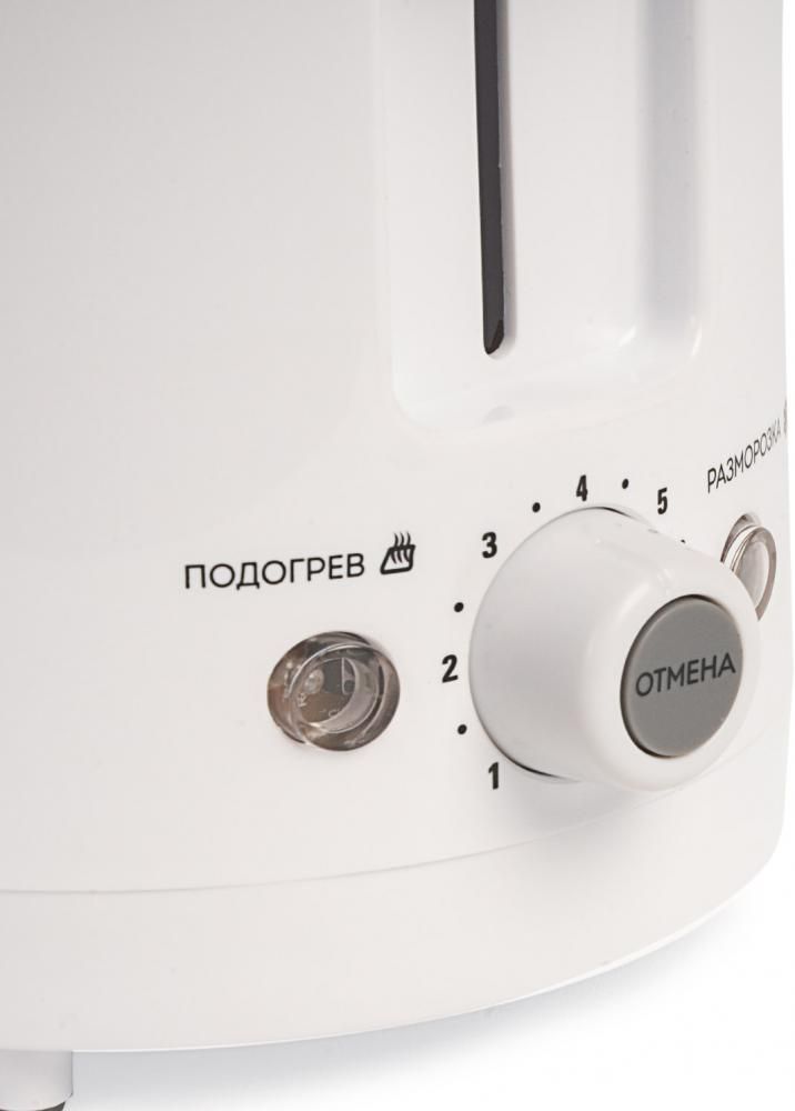 Тостер Galaxy Line GL2908