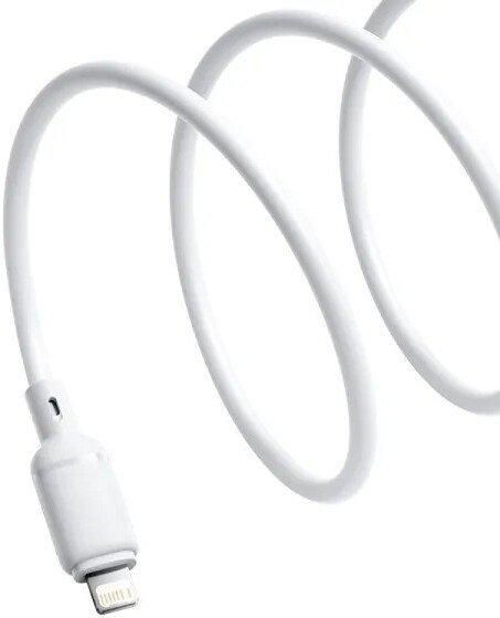 Кабель Baseus Silky Series Fast Charging Cable USB Type-A - Lightning (1 м, белый)