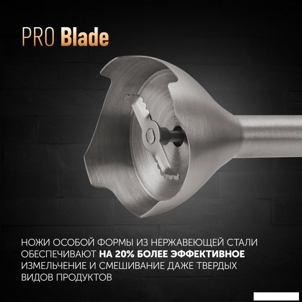 Погружной блендер Polaris PHB 1594