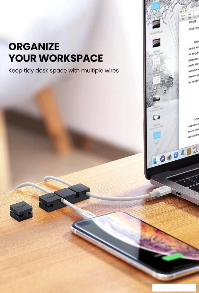 Площадка самоклеющаяся Ugreen LP208 70585