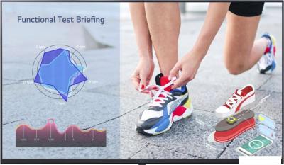 Информационная панель LG 43UL3J-M