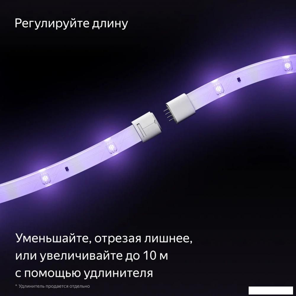 Светодиодная лента Яндекс YNDX-00544