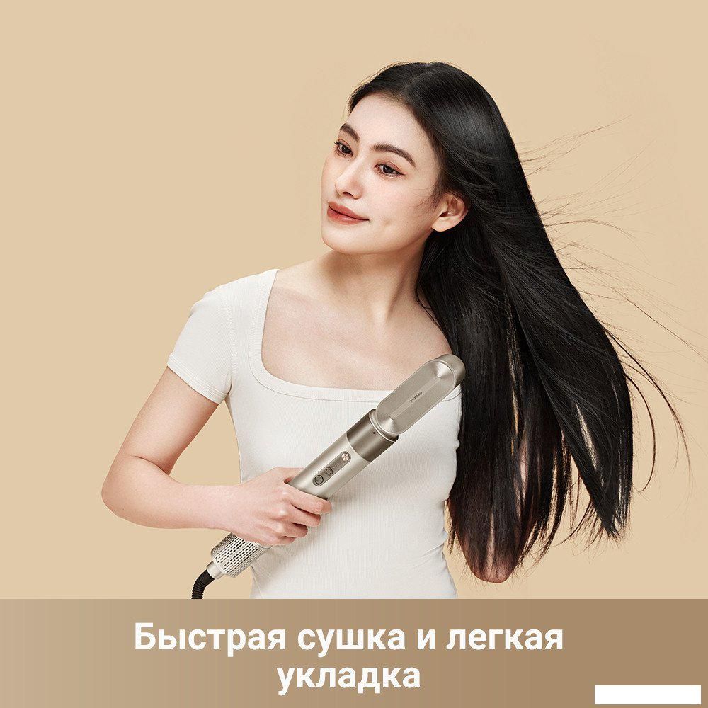 Фен-стайлер Dreame AirStyle AMF17A (titanium gold)