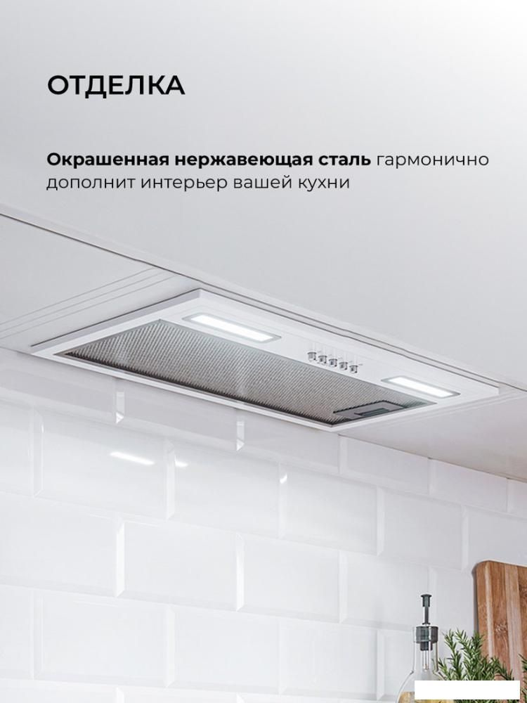 Кухонная вытяжка LEX Hyper 600 Inverter WH
