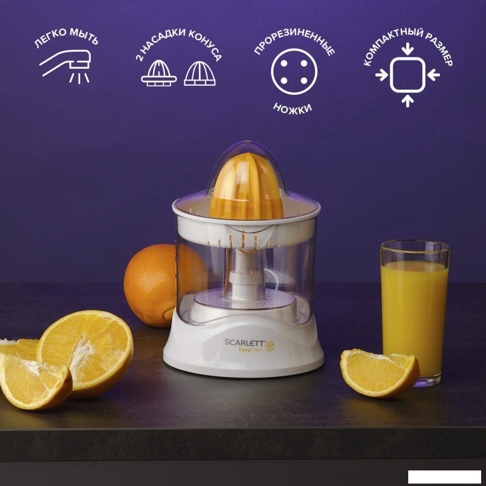 Соковыжималка Scarlett SC-JE50C02