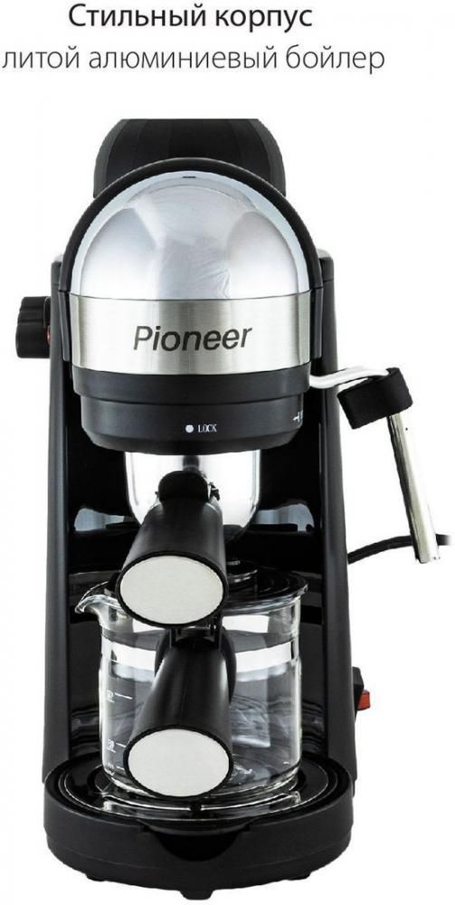 Рожковая кофеварка Pioneer CM106P (черный)