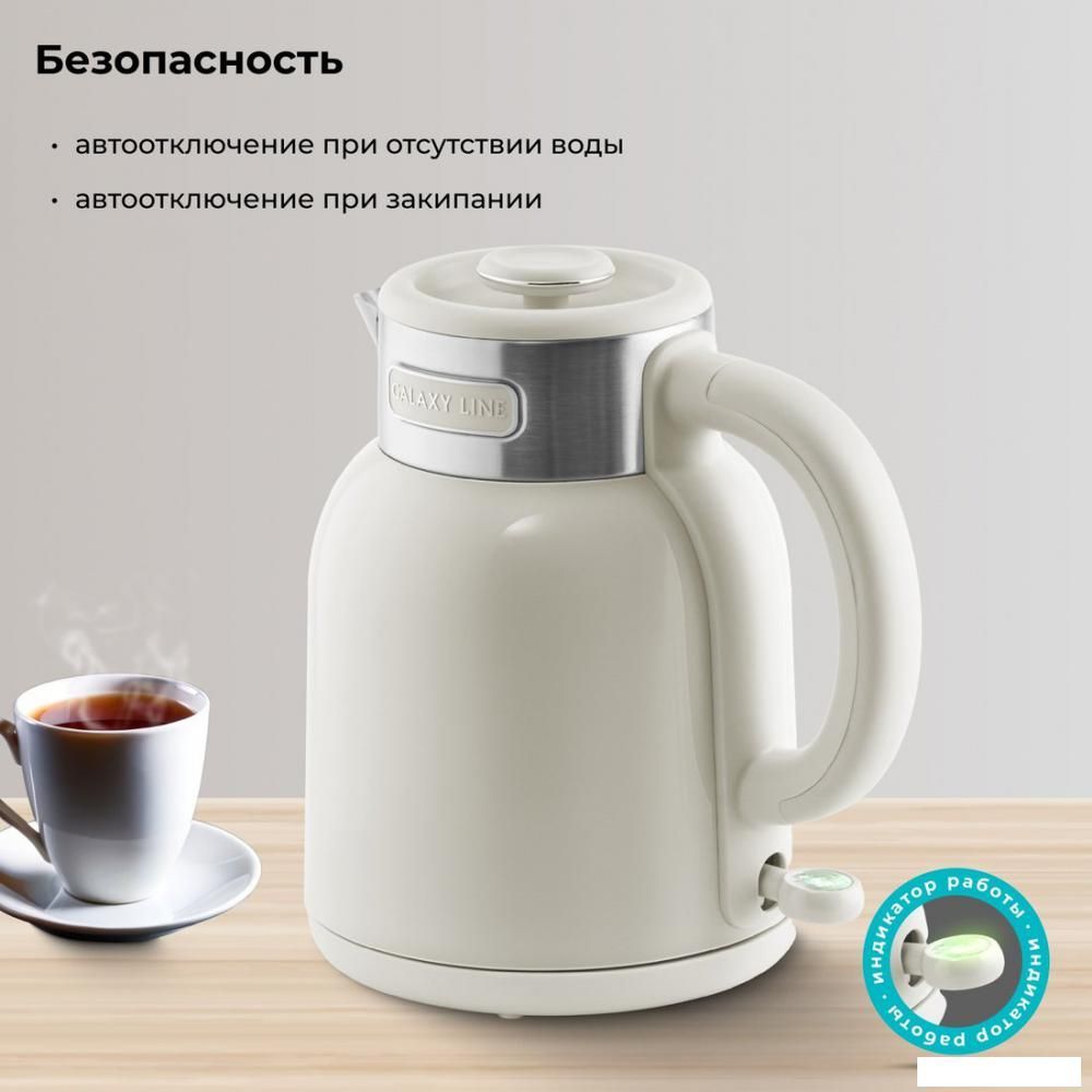 Электрический чайник Galaxy Line GL0363 (бежевый)