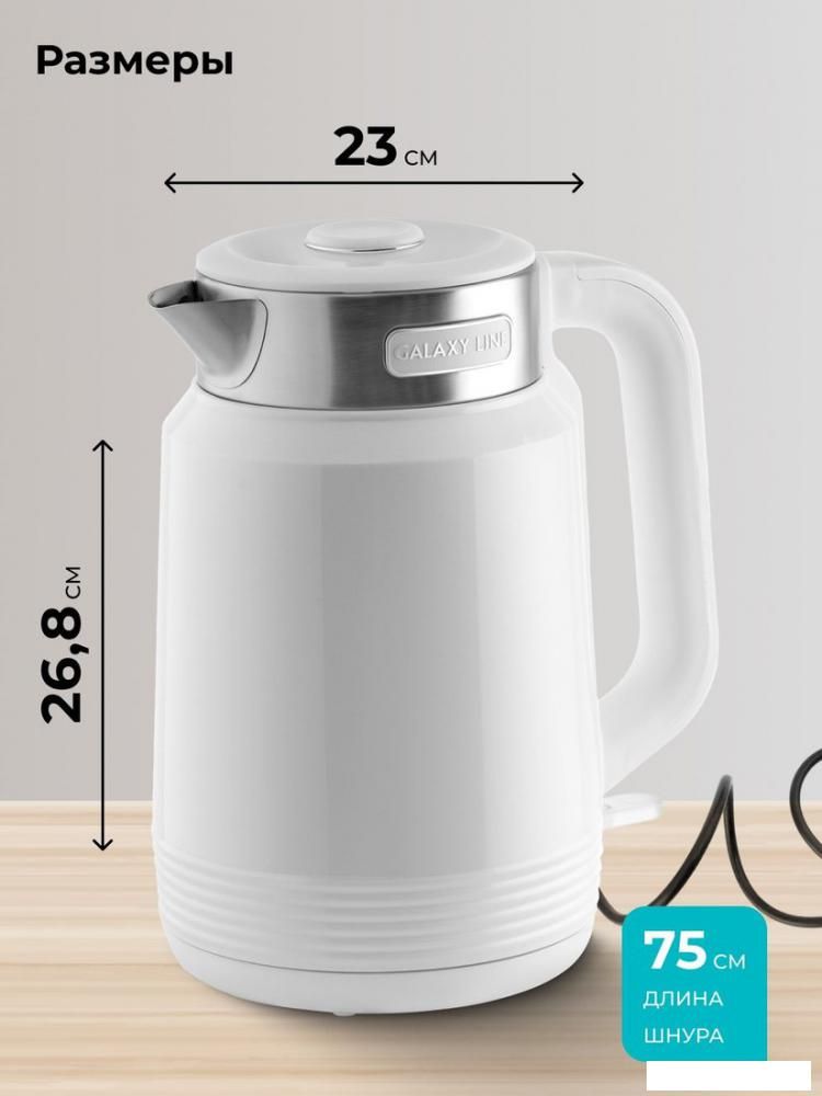 Электрический чайник Galaxy Line GL0364 (белый)
