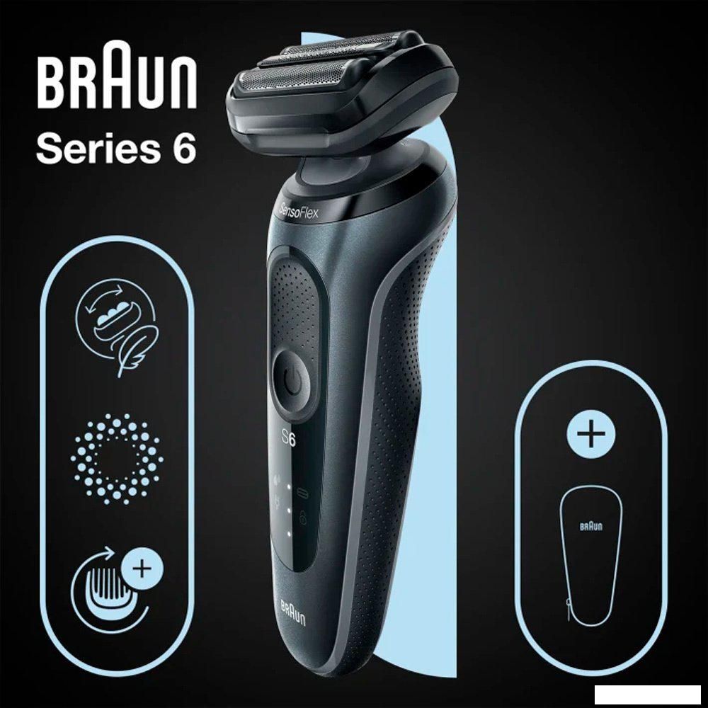 Электробритва Braun Series 6 61-N1000s