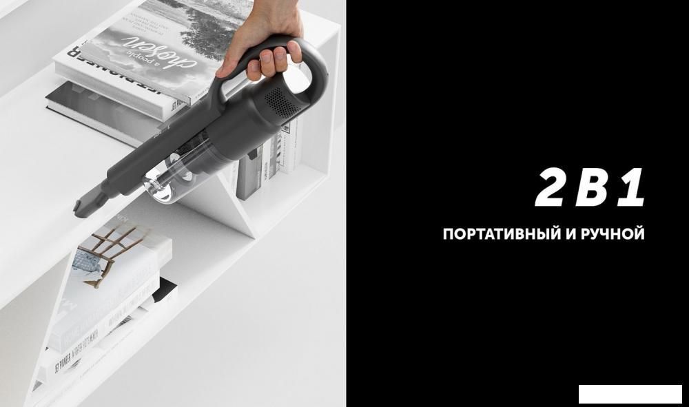 Пылесос Polaris PVCS 2090 WI-FI IQ Home