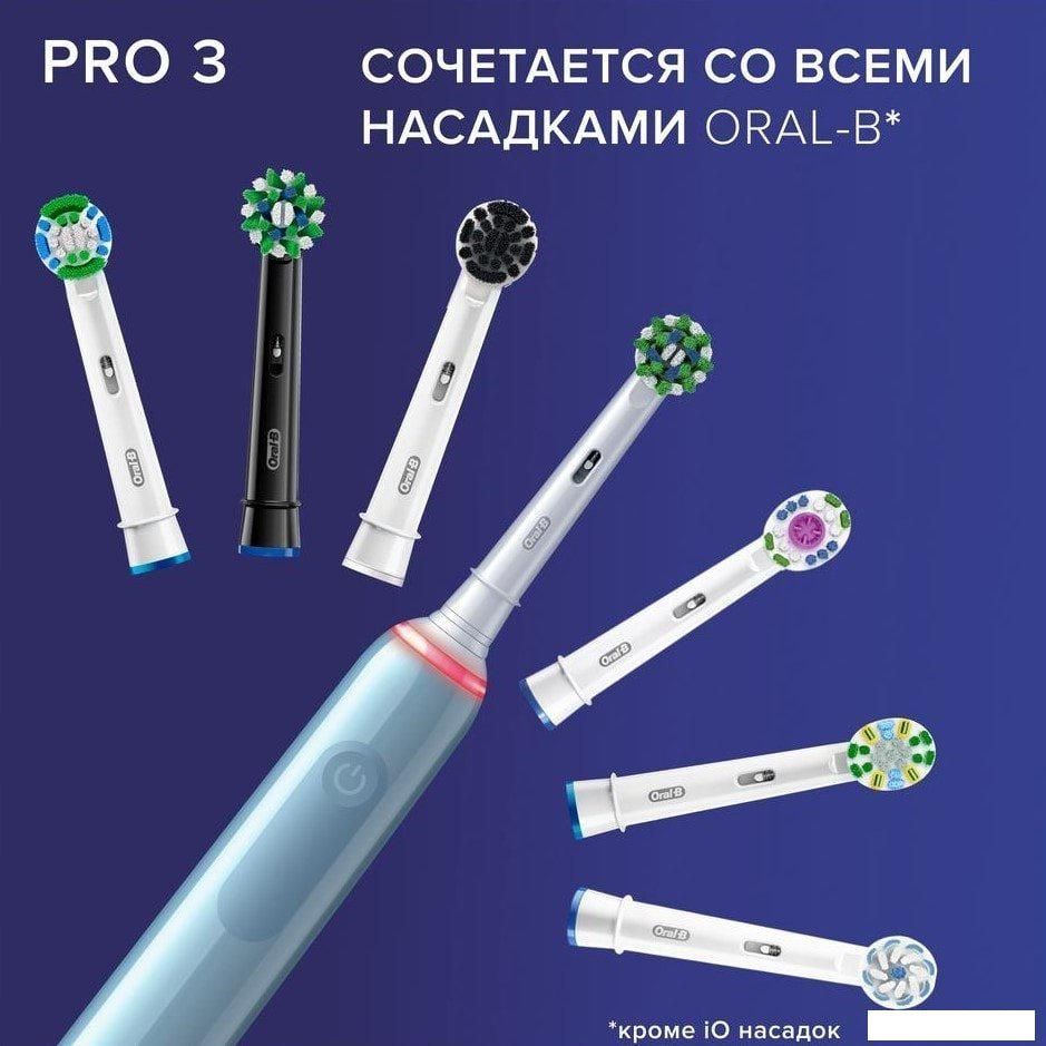 Электрическая зубная щетка Oral-B Pro 3 3000 Cross Action D505.513.3 (голубой)