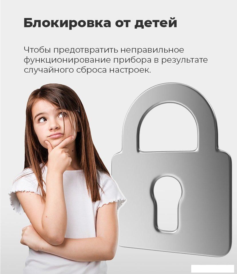 Холодильник MAUNFELD MFF200NFBG