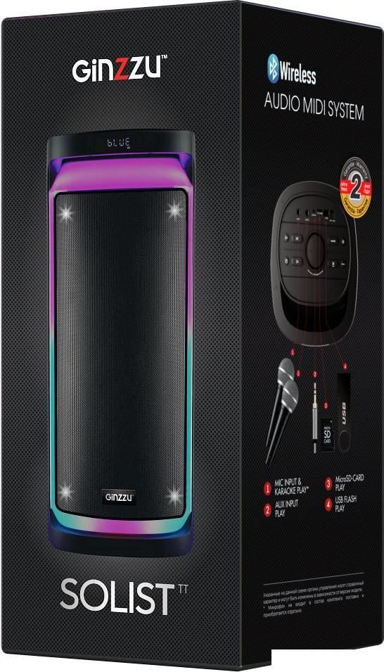 Патибокс Ginzzu GM-226