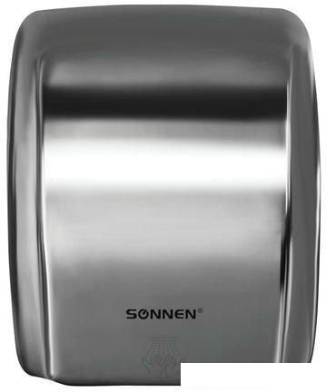 Сушилка для рук Sonnen HD-230S 604195