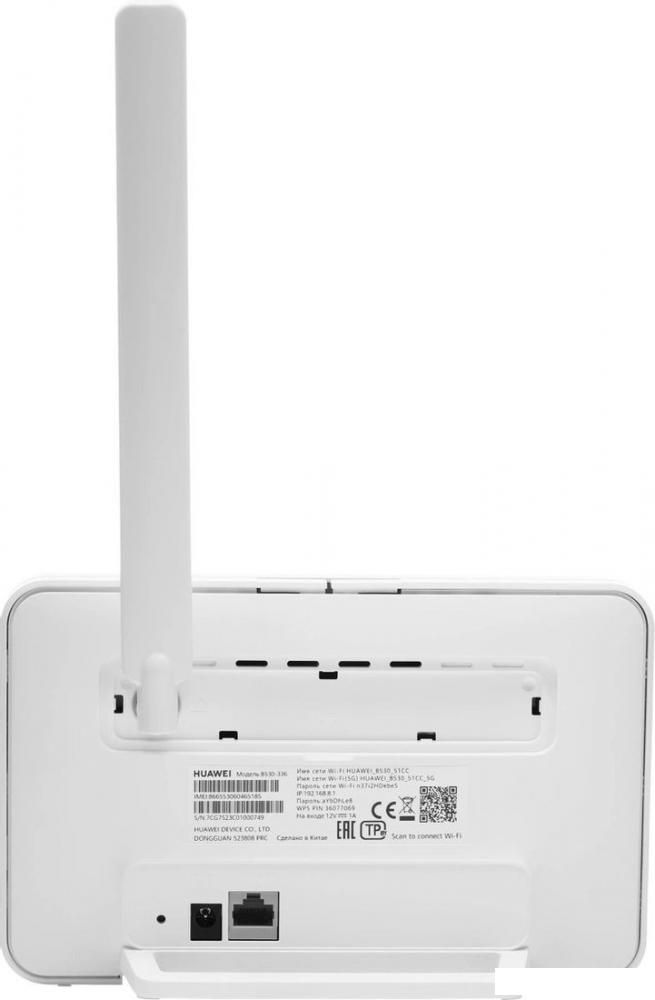 4G Wi-Fi роутер Huawei B530-336 (белый)