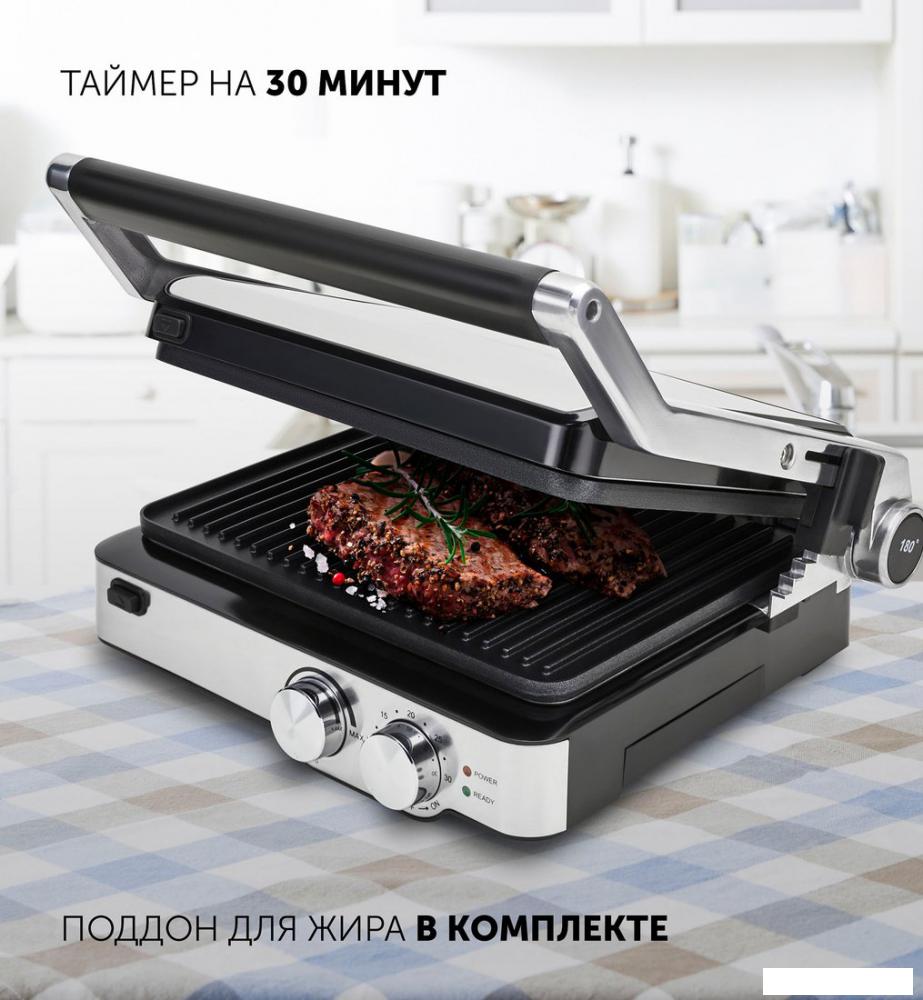 Электрогриль Polaris PGP 2402