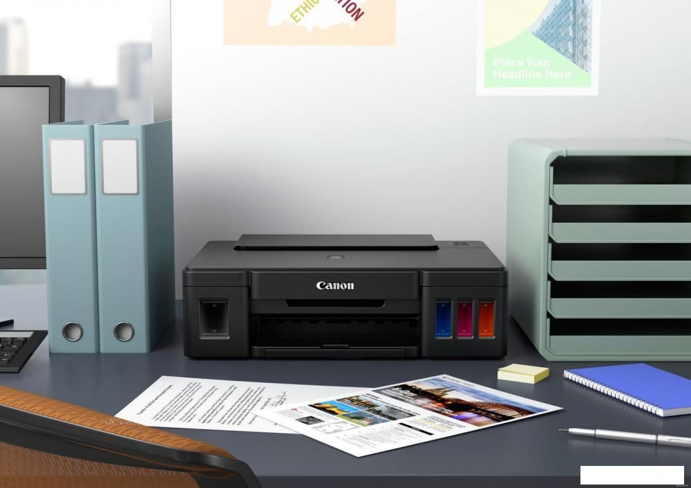 Принтер Canon PIXMA G1410