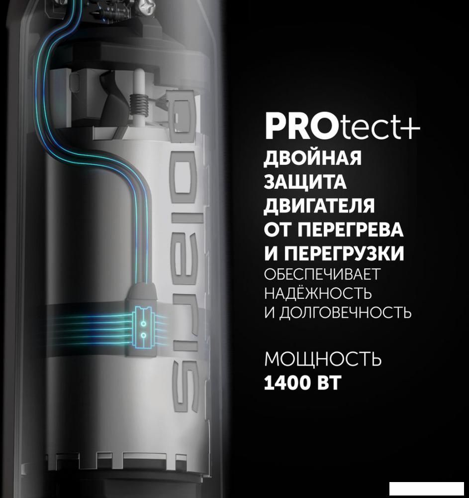 Погружной блендер Polaris PHB 1476
