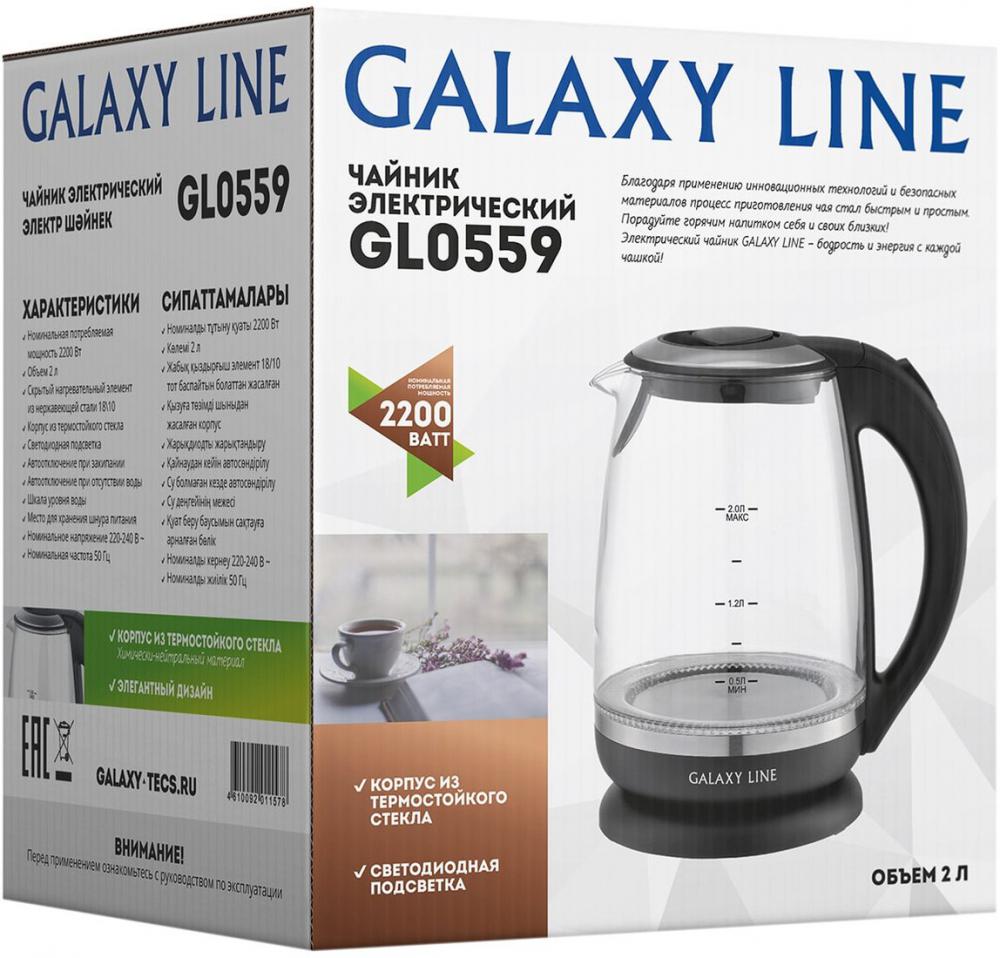Электрический чайник Galaxy Line GL0559