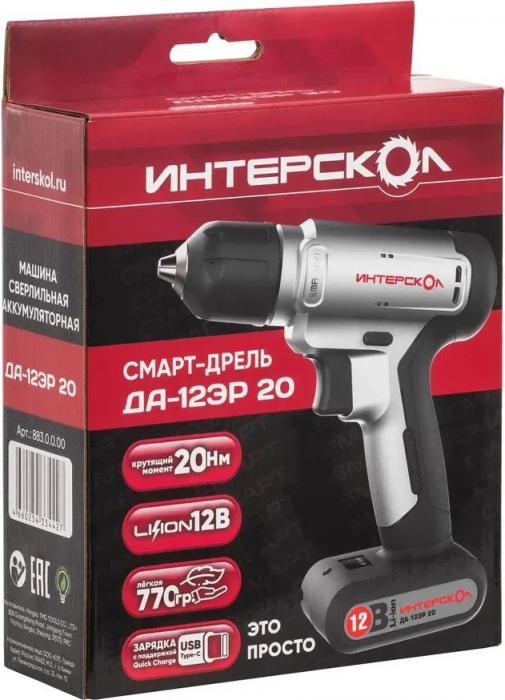 Дрель-шуруповерт Интерскол ДА-12ЭР 20 883.0.1.00 (с 1-им АКБ)