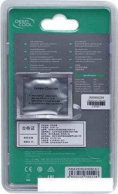 Термопаста DeepCool EX750 (2.5 г, 2 шт.)