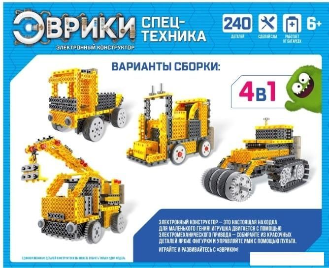 Набор для опытов Эврики Спецтехника 3584364