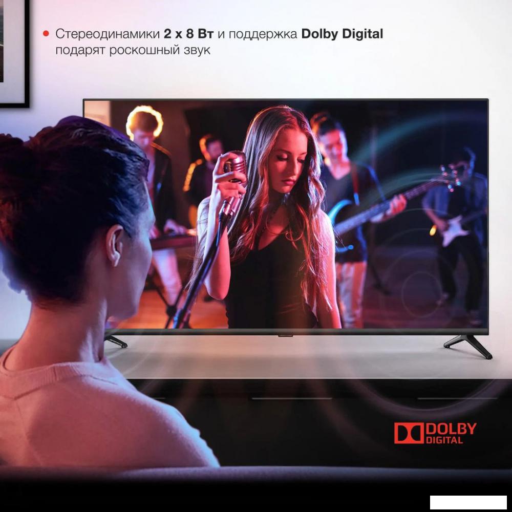 Телевизор StarWind SW-LED43UG405