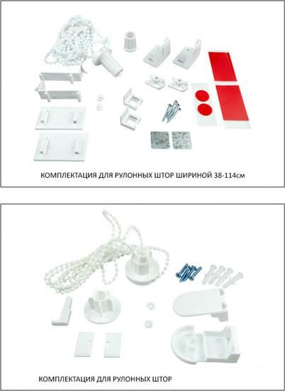 Рулонные шторы Legrand Лестер 200x175 (графит)