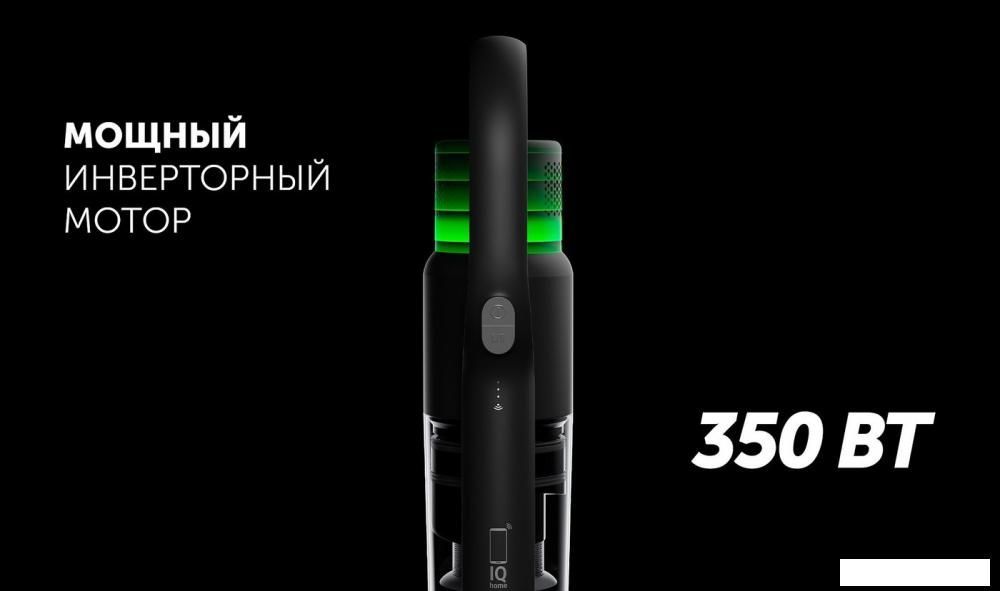 Пылесос Polaris PVCS 2090 WI-FI IQ Home