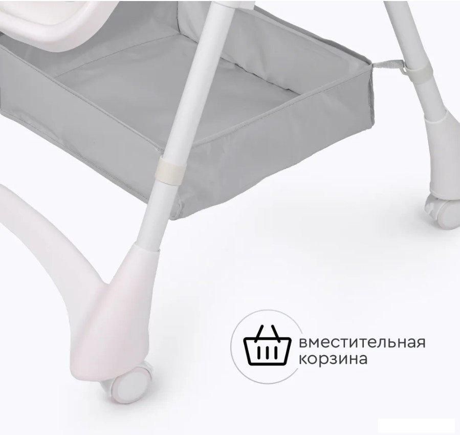 Высокий стульчик Tomix Lucky HA-028 (серый)