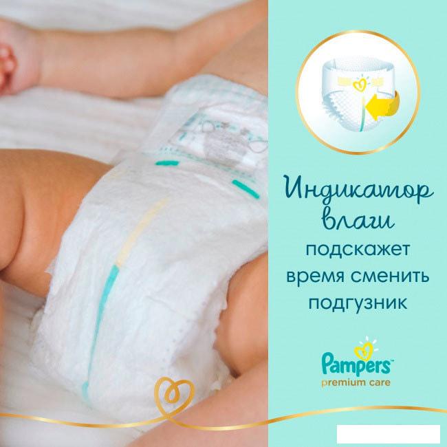 Подгузники Pampers Premium Care 4 (108 шт)