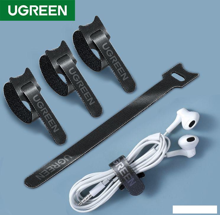 Хомут-липучка Ugreen LP401 20245P20 20шт