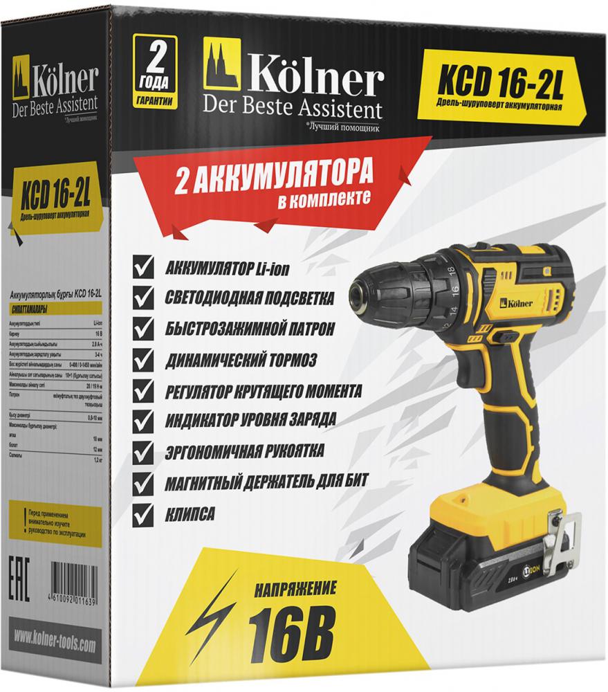 Дрель-шуруповерт Kolner KCD 16-2L (с 2-мя АКБ)