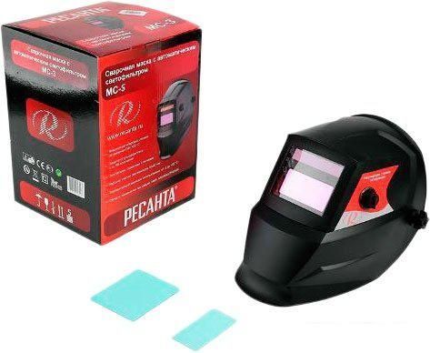 Сварочная маска Ресанта МС-5