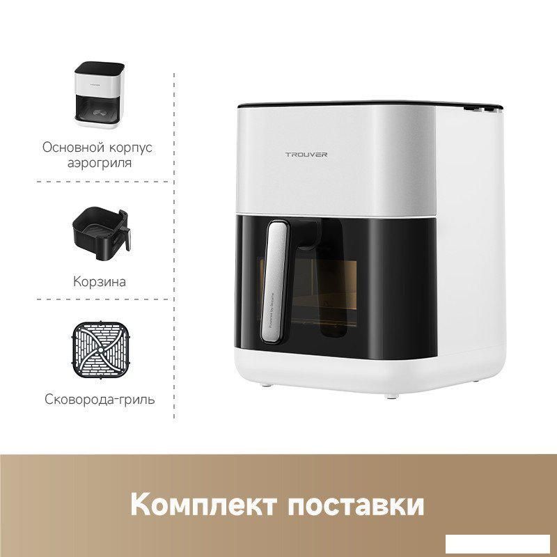 Аэрофритюрница Dreame Trouver Air Fryer FD10 Pro VFF12A (белый)