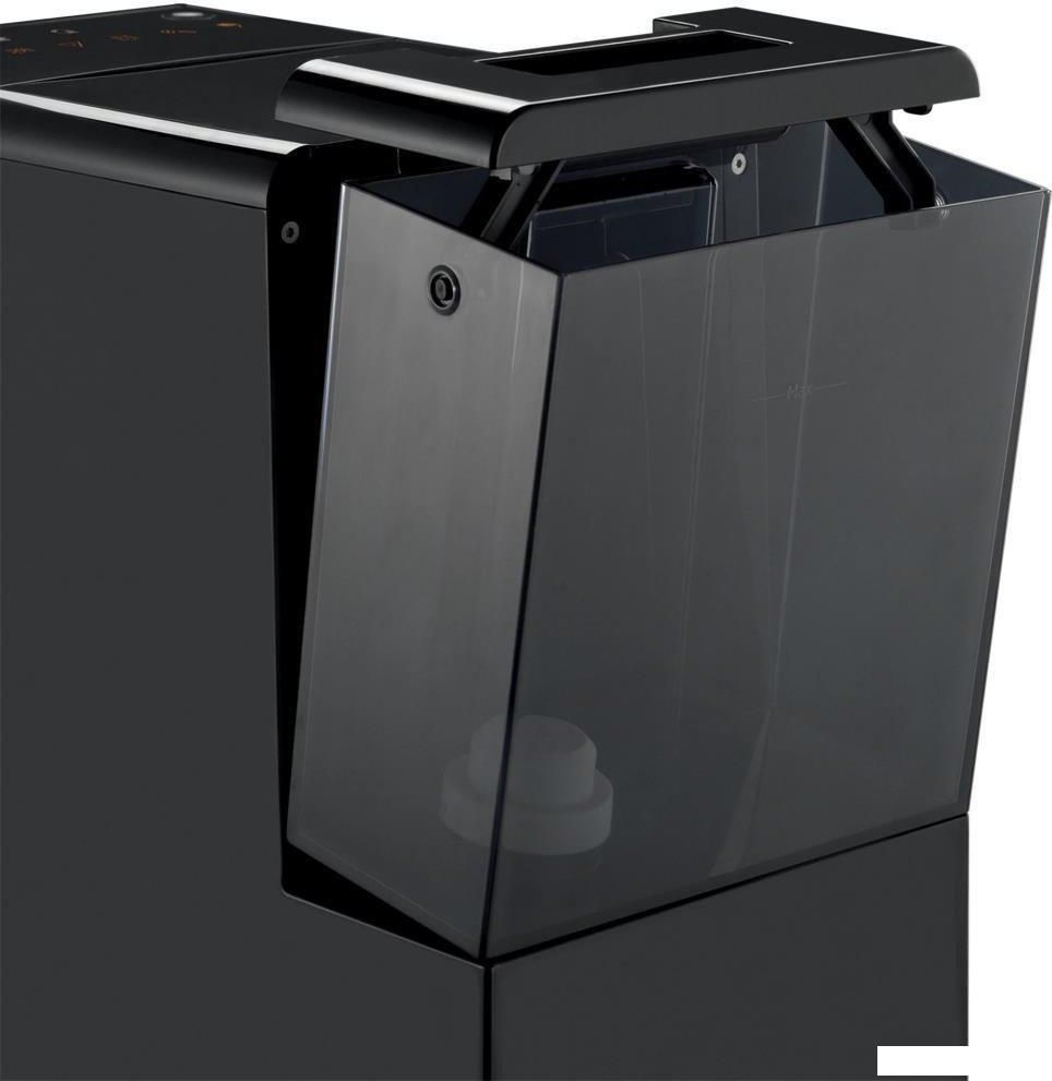 Кофемашина Grundig KVA 4831