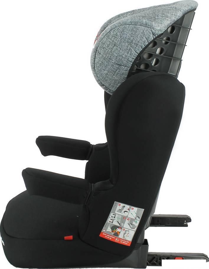 Детское автокресло Nania Rway Easyfix (tech silver)