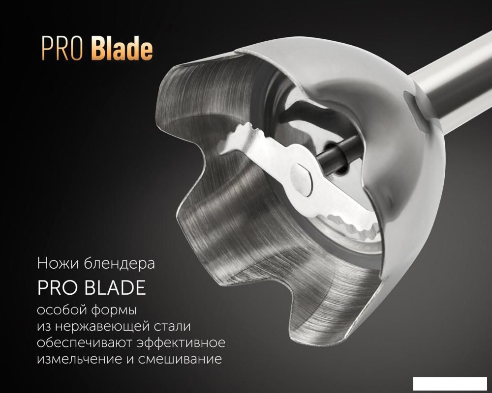 Погружной блендер Polaris PHB 1385