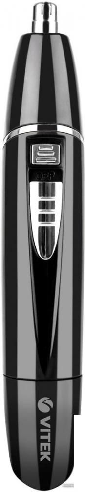 Универсальный триммер Vitek VT-2545 BK
