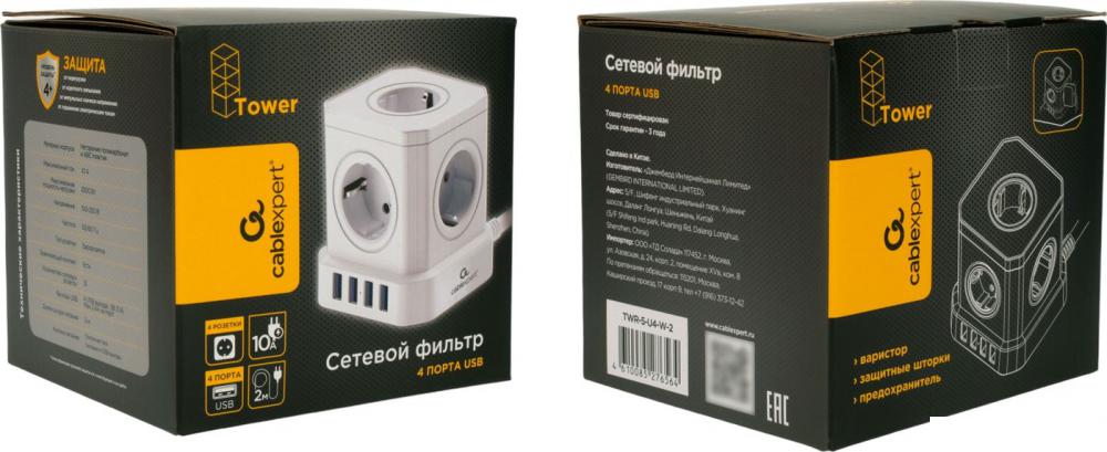 Сетевой фильтр Cablexpert TWR-5-U4-W-2
