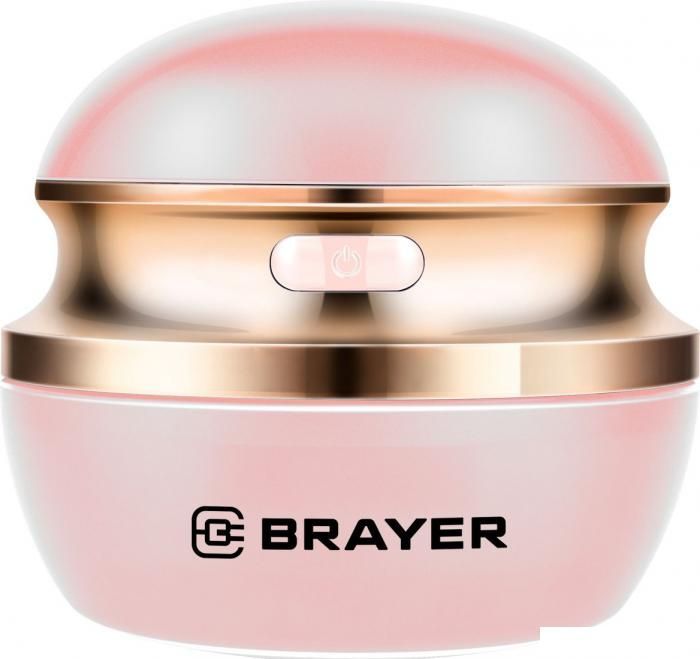 Машинка для удаления катышков Brayer BR5032