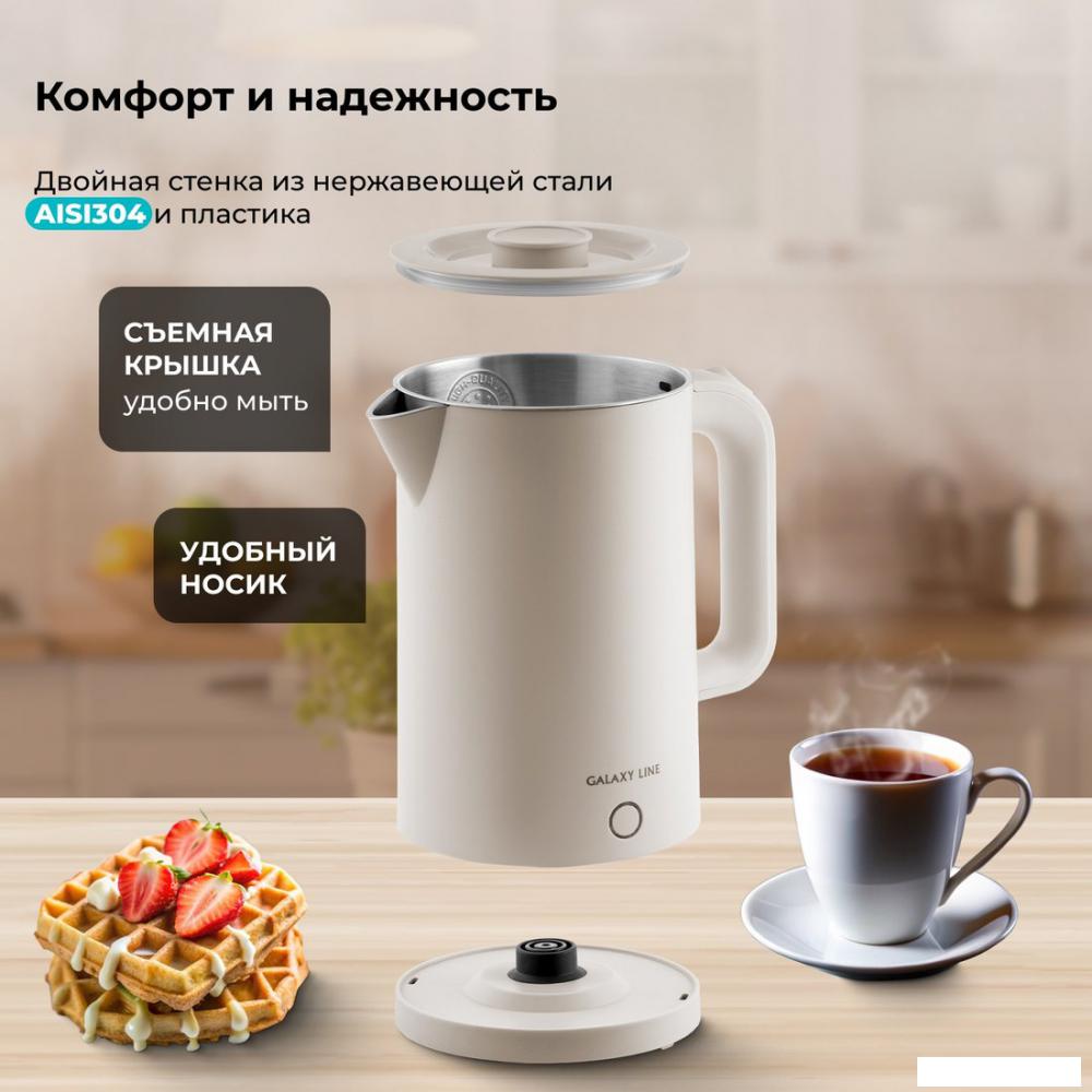 Электрический чайник Galaxy Line GL0362 (бежевый)