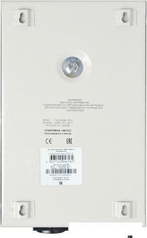 Стабилизатор напряжения Powerman AVS 2000S